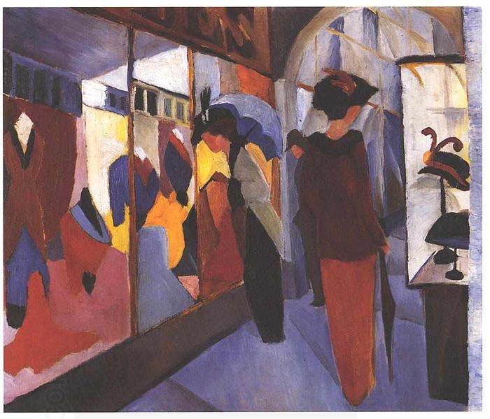 August Macke Fashion Store oil painting picture